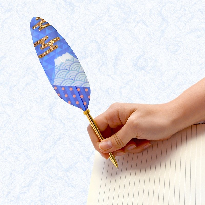 Quill Pen Feather Ball Pen Japan Japanese Blessing Series Feather Pen J01 Mount Fuji - Ballpoint & Gel Pens - Other Materials Blue