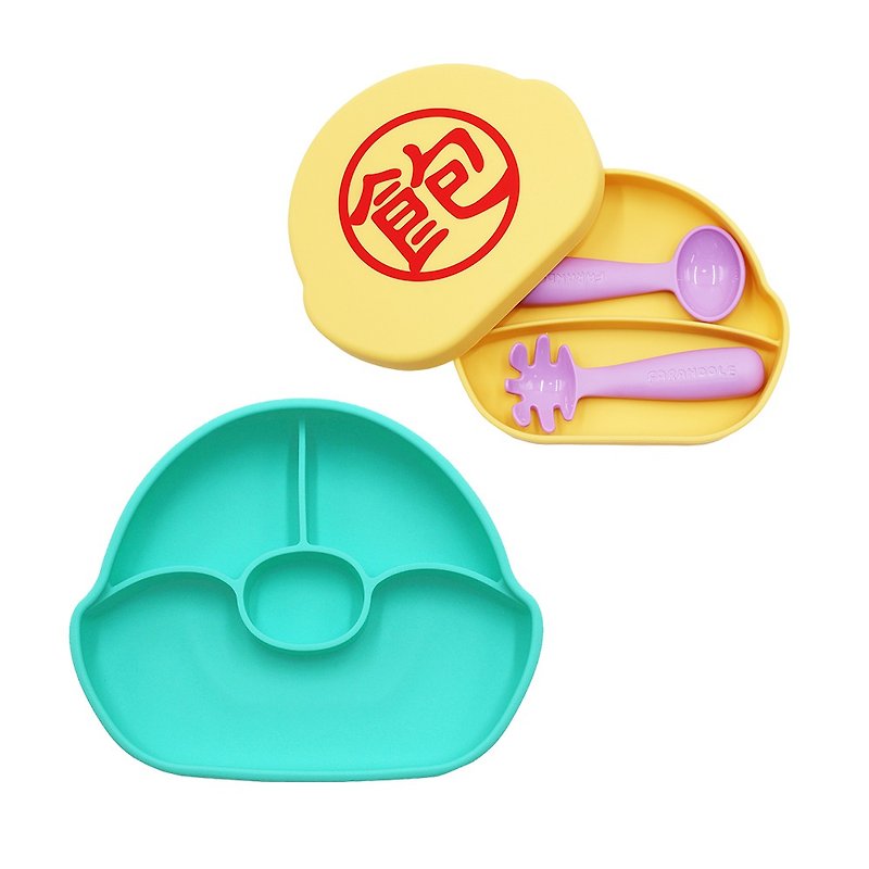 FARANDOLE分格不翻盤(藍綠)+矽膠盒(黃色-飽)+學習餐具組(紫) - 兒童餐具/餐盤 - 矽膠 多色