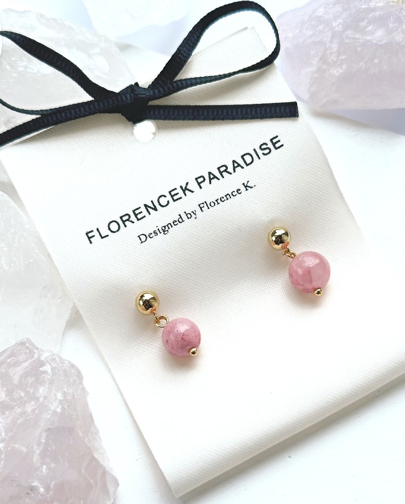 Strawberry Quartz Quartz Earrings Gift For Her - ต่างหู - คริสตัล สึชมพู