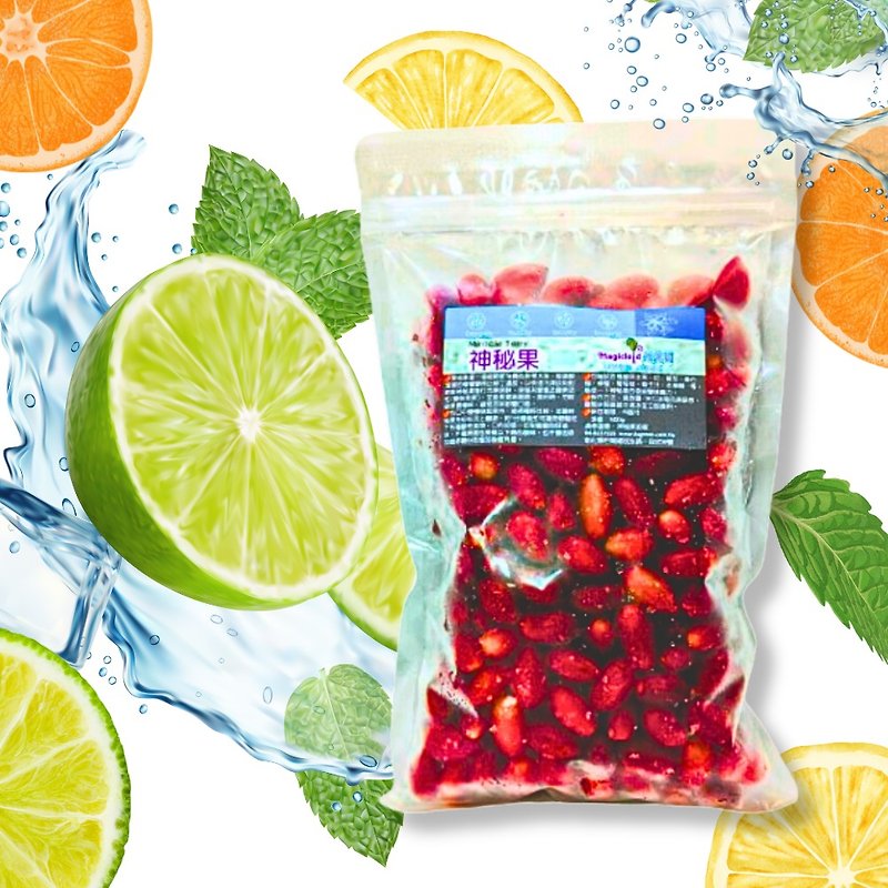Frozen Miracle Fruit (500g) - อื่นๆ - วัสดุอื่นๆ สีแดง