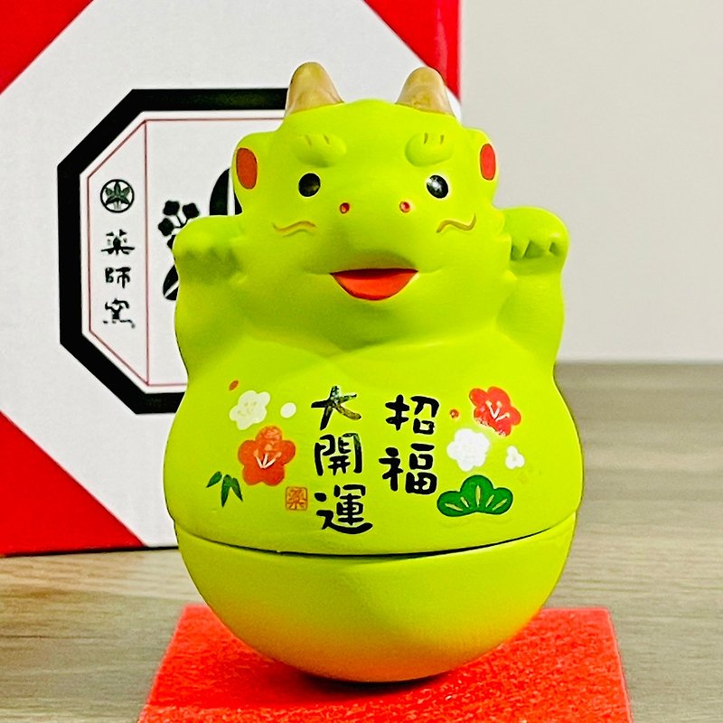 [Graduation Gift] Seto-yaki Yakushi Kiln - Lucky Blue Dragon Lucky Tumbler - Items for Display - Pottery Green