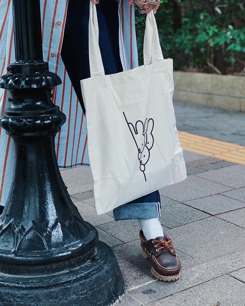 【Pinkoi x miffy】Hide MIFFY - Daily Shopping Bag DAILYTOTE / 815a.m - Messenger Bags & Sling Bags - Cotton & Hemp 
