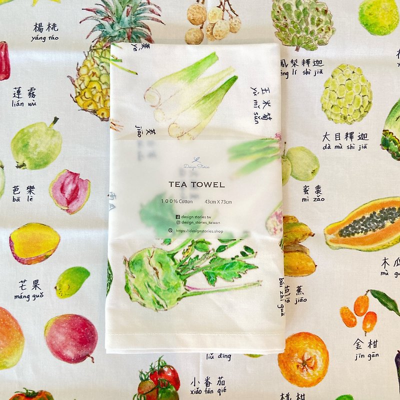 Taiwan fruits and vegetables Tea towel - Other - Cotton & Hemp Multicolor