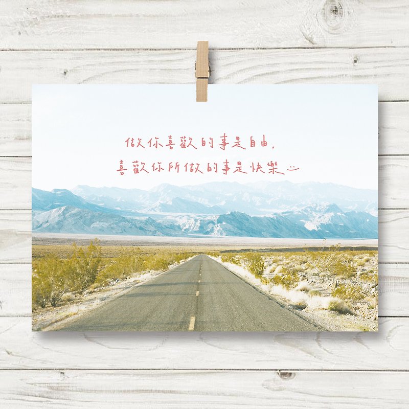 Freedom and happiness / postcard (S1) - Cards & Postcards - Paper White