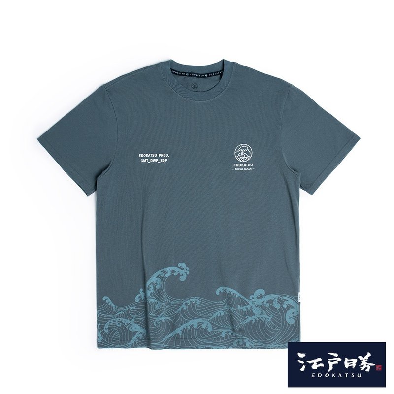 江戶勝 日系 男裝 海浪印花短袖T恤(中灰色) #上衣 - 男 T 恤 - 棉．麻 灰色