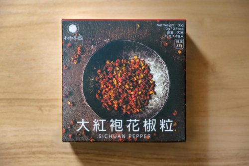 香料共和國 SpiceLand 大紅袍花椒粒