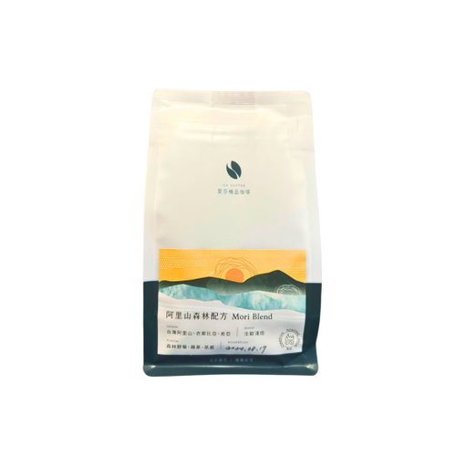翌莎精品咖啡 ISA COFFEE 【嘉義風味】阿里山森林配方 北歐淺焙 咖啡豆
