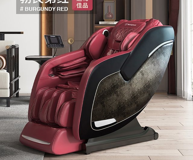 Westinghouse massage outlet chair s500