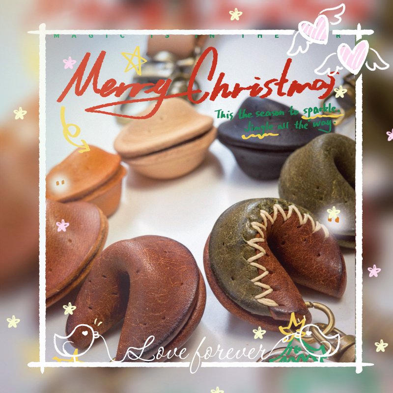 【Christmas Gift Exchange】Leather Fortune Cookie Keychain l European Top Vegetable-Tanned Leather - ที่ห้อยกุญแจ - หนังแท้ 