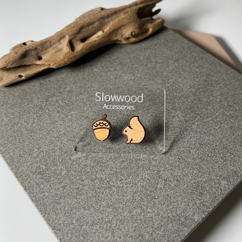 慢木 Slowwood 【松鼠和橡果】木製動物系列耳環