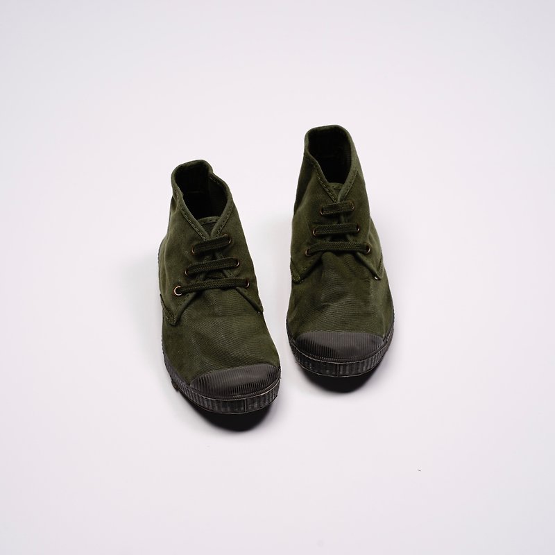 スペインのキャンバスシューズCIENTA U60777 22ダークグリーンブラックウォッシュ古い子供靴Chukka - キッズシューズ - コットン・麻 グリーン