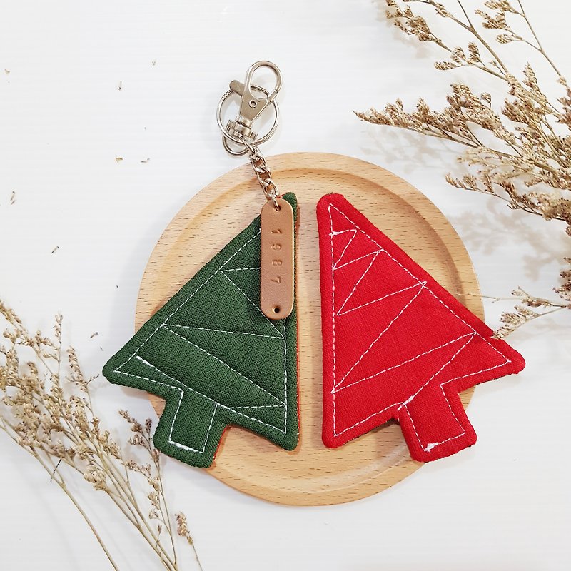【聖誕樹-紅&綠】鑰匙圈 吊飾 文字客製化 交換禮物 聖誕包裝 - 吊飾 - 棉．麻 綠色