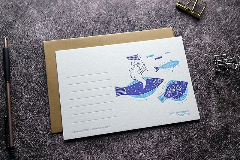 Animal illustration greeting card four patterns single sale illustrator small tree - Cards & Postcards - Paper 