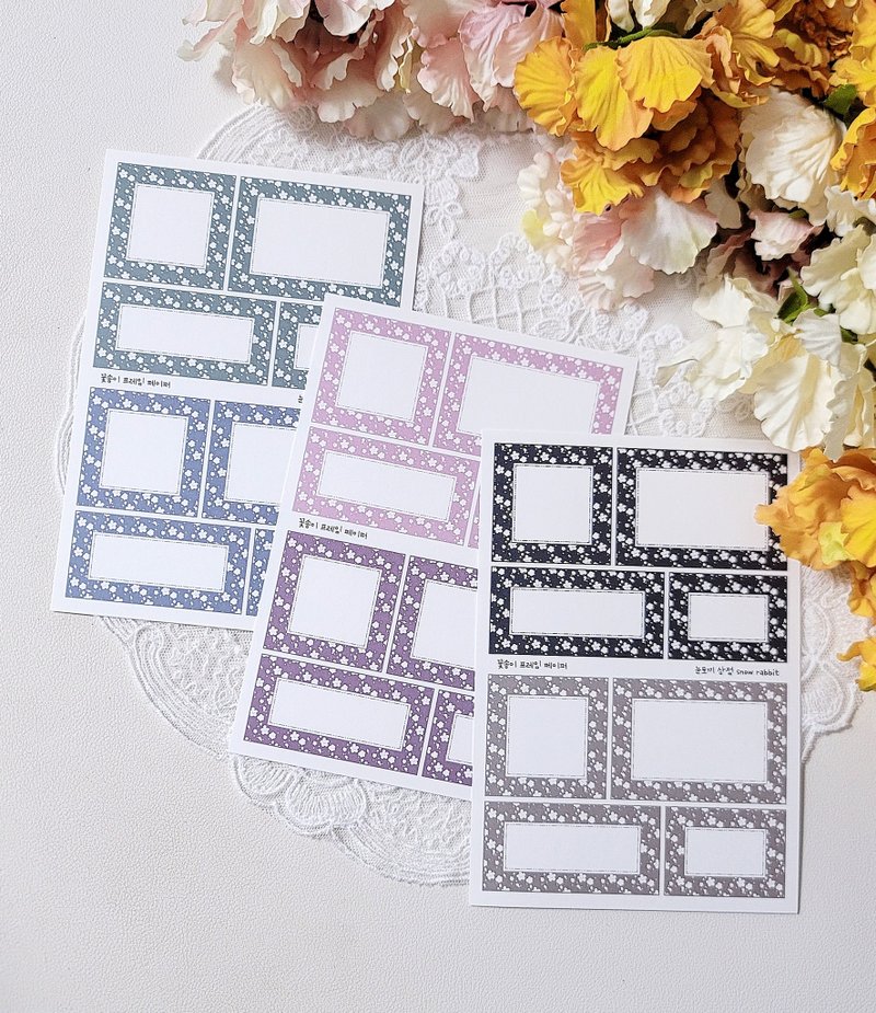 flower frame paper - 貼紙 - 紙 