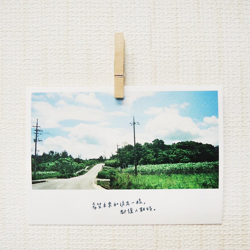 Hiking / Magai s postcard - Cards & Postcards - Paper Green