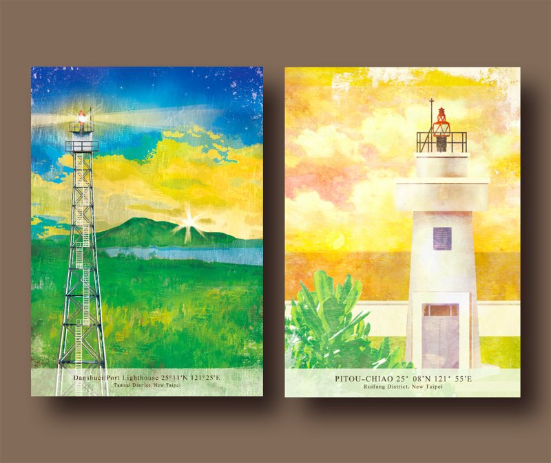 Taiwan Main Island Lighthouse Postcard - Cards & Postcards - Paper Multicolor