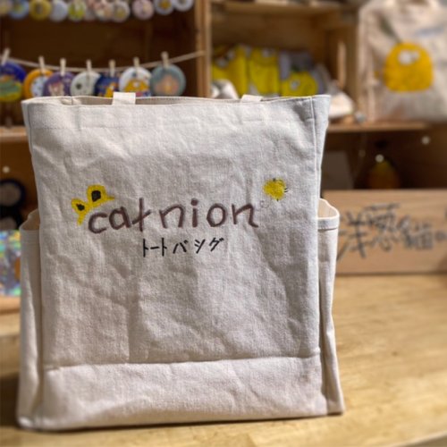 洋蔥貓catnion 【純手繪/帆布包/側背袋/手提包】兩側大口袋 水壺的家