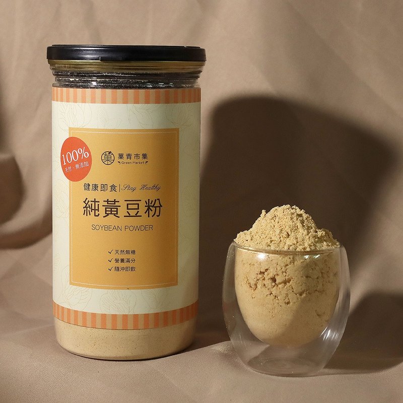 【菓青市集】純黃豆粉 天然無加糖 - 養生/保健食品/飲品 - 其他材質 