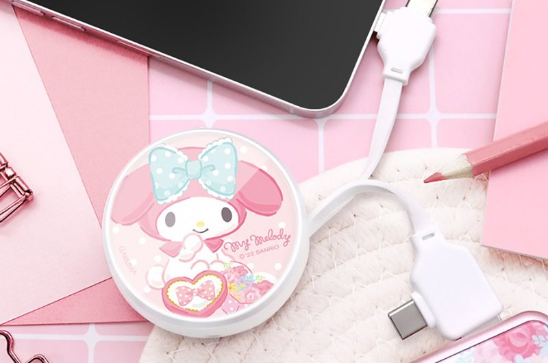 GARMMA My Melody PD快充多合一伸縮充電線 心型禮物 - 行動電源/充電線 - 其他金屬 粉紅色