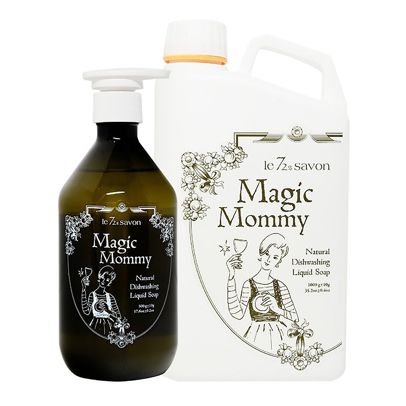 Buy big to send small - magical mommy white soap detergent to buy a supplement bottle to send a bottle - Other - Plants & Flowers Green