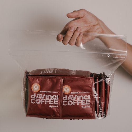 達文西咖啡 咖啡濾掛量販包 : 義大利國際認證三金獎配方