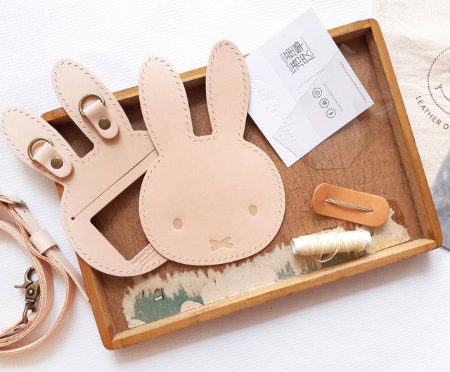 Pinkoi Miffy カードホルダー Diyキット ベージュ ブラウン ブラック ショップ Leatherism 革細工 Pinkoi