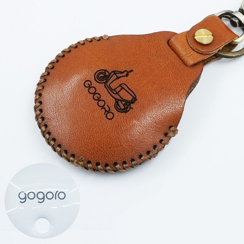 Leather key fob fit for Gogoro 2 Delight Gogoro 3 plus S2 - ที่ห้อยกุญแจ - หนังแท้ สีนำ้ตาล