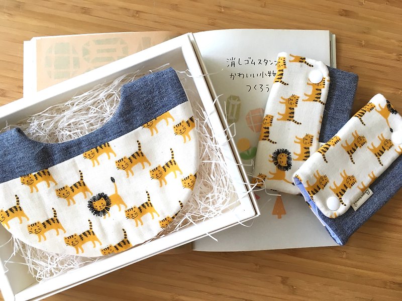 Bugoo baby Miyue group lions come to visit - Baby Gift Sets - Cotton & Hemp Blue