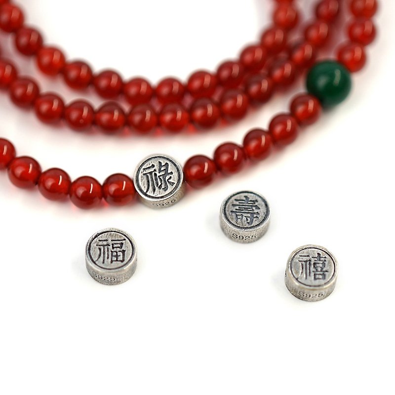 Fu Lu Shou Xi Multi-circle Bracelet Untimely VISHI original s925 sterling silver red agate winding 3 circles 5 beads string in retro - สร้อยข้อมือ - วัสดุอื่นๆ 