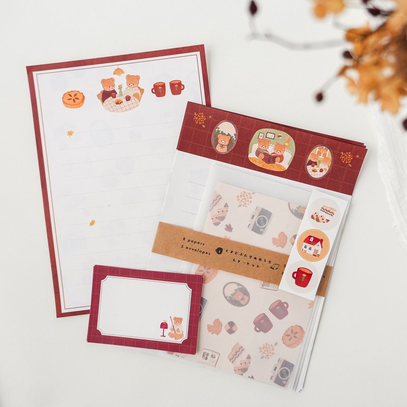 くまとふたりのおうちレターセット - 信封/信紙 - 紙 