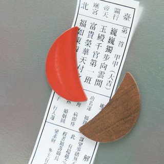 Taiwan Goodies Magnet - Red Wooden Divinatory Blocks