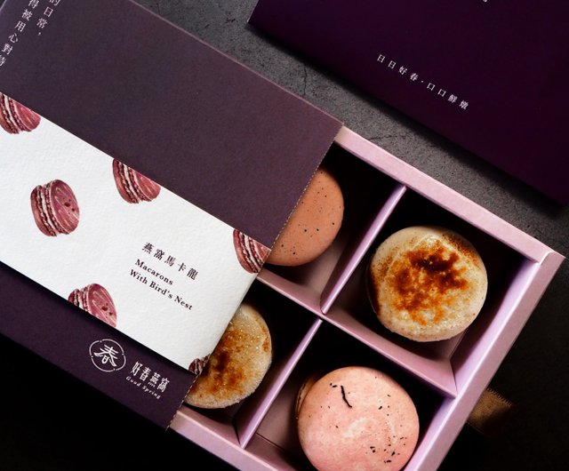 からすみと燕の巣セット からすみと燕の巣セット