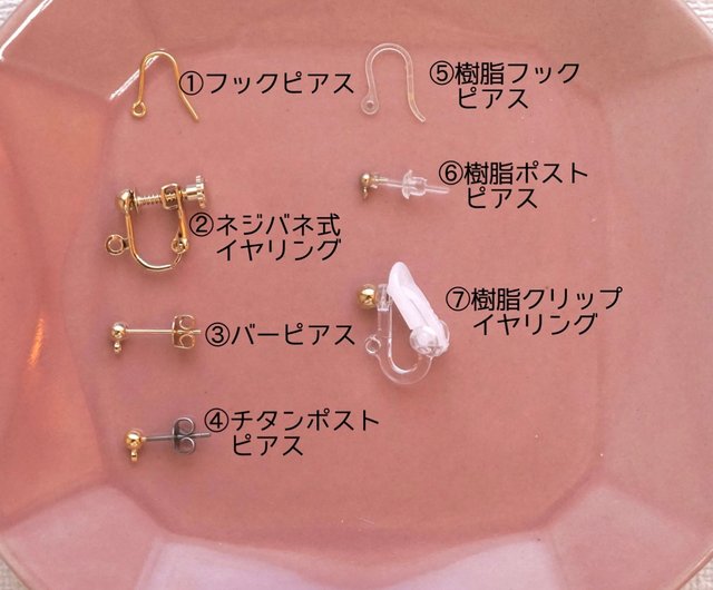 大きな大きな＊サイケデリックピンクの菊＊浴衣セット￼ （線香花火の 