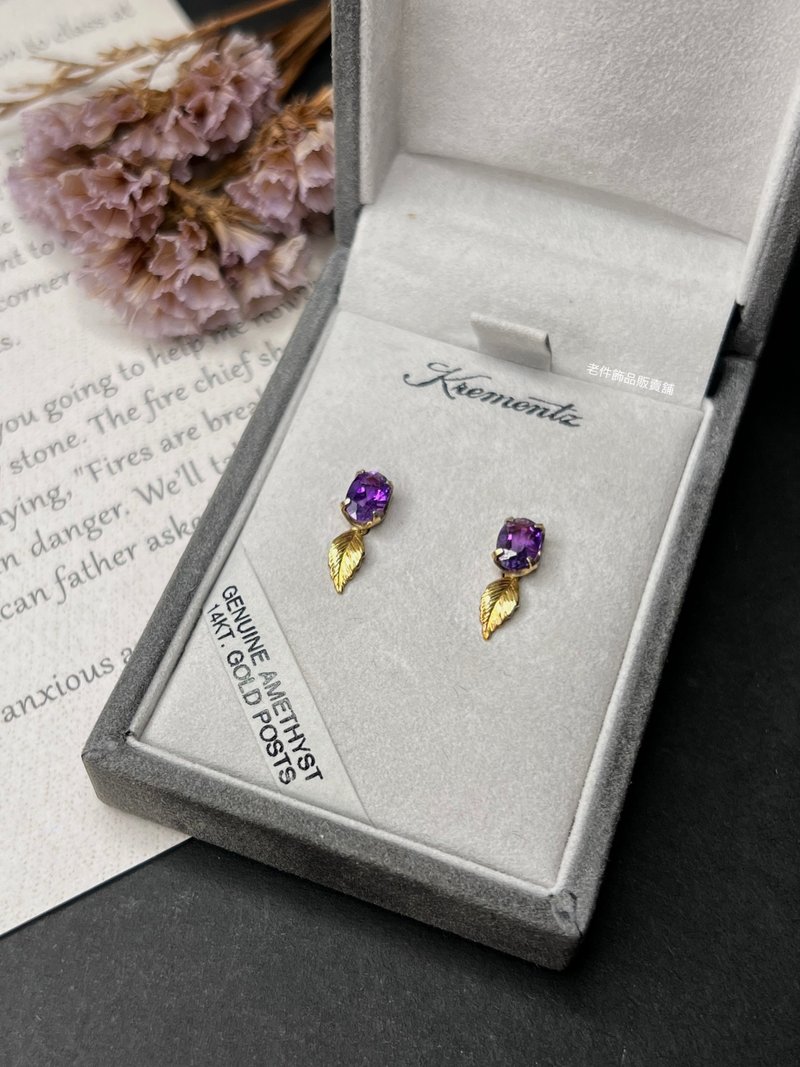 アメリカンヴィンテージ - Krementz 14Kゴールドフィルド アメジストの小さな植物ピアス（希少） - ピアス・イヤリング - クリスタル パープル