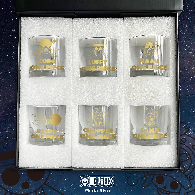 Gift | Commemorative Gift Whiskey Glass Set One Piece Jointly Send Boyfriend Gift Lettering Gift Glass - แก้วไวน์ - แก้ว 