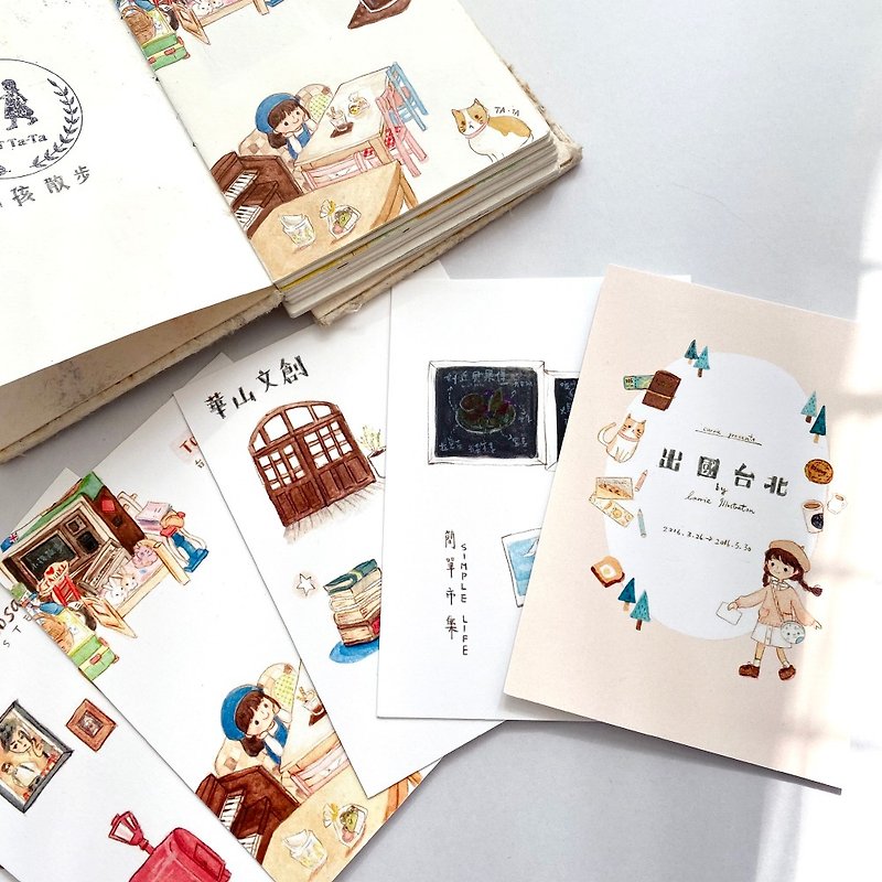 Taipei Travel Log Postcard Set 6pcs - การ์ด/โปสการ์ด - กระดาษ ขาว