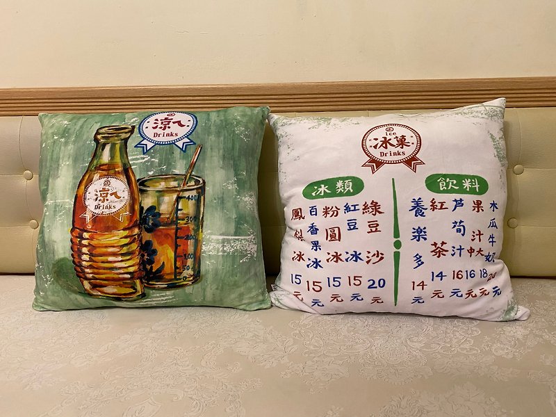 Nostalgic Pillow-Cool ㄟ (Bingguo Room) Double-sided Different Patterns ~ Last - Pillows & Cushions - Polyester Green