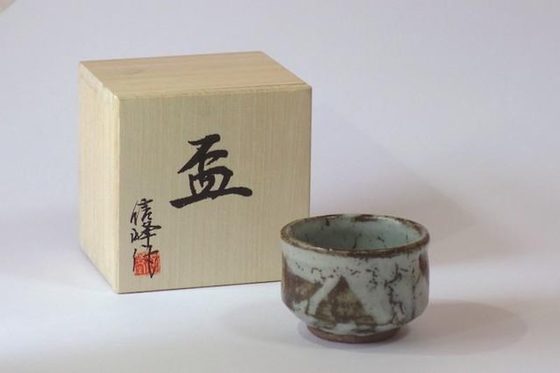 Wooden box (for viewing sake) - ถ้วยชาม - ดินเผา 