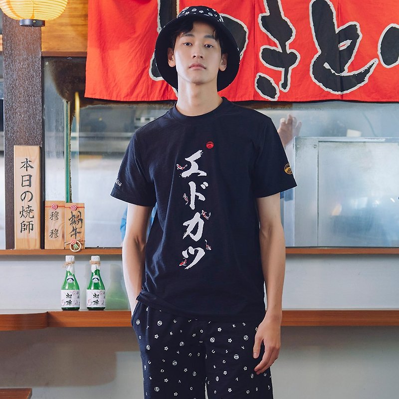 Edo Katsu Japanese carp embroidered short-sleeved T-shirt - Men's (black) #Top - Men's T-Shirts & Tops - Cotton & Hemp Black