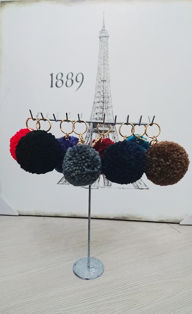 Wool ball pendant key ring - Keychains - Polyester 