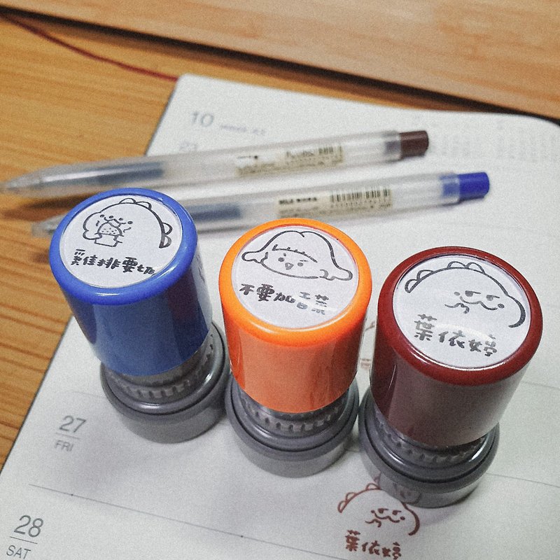 Fixed pattern continuous chapter + bonus 10ml ink (transparent name stickers can be purchased) - Stamps & Stamp Pads - Plastic Multicolor