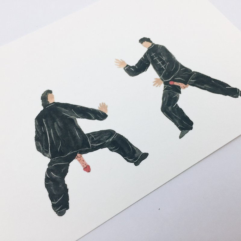 Kung Fu-Boxing - Cards & Postcards - Paper Black