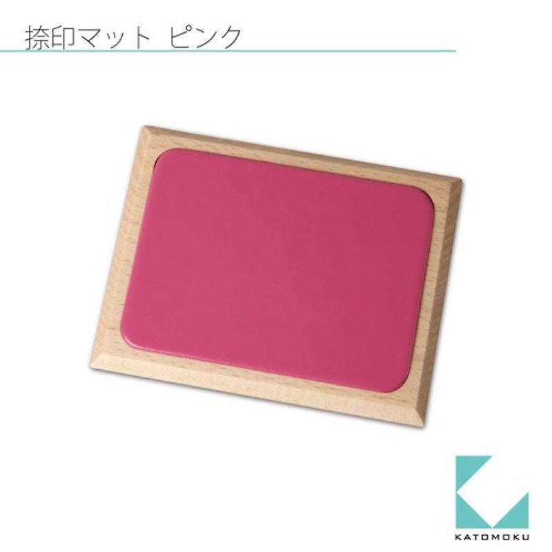 KATOMOKU stamped mat beach material km-04 pink - Stamps & Stamp Pads - Wood 