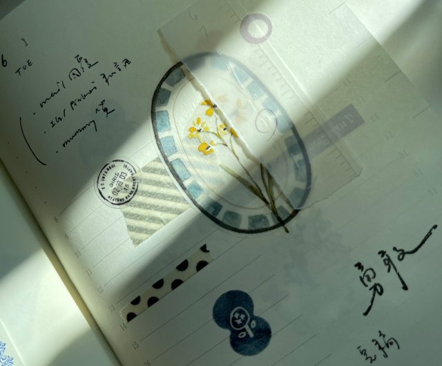 SALE | GAI TAIWAN ZAKKA