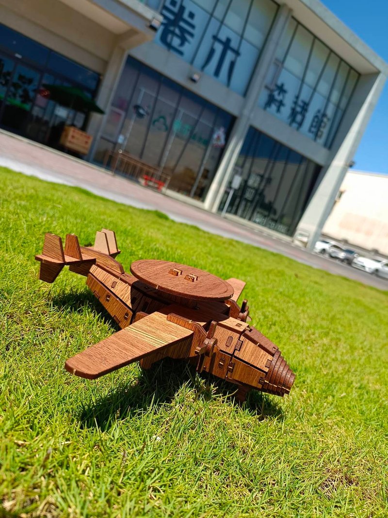 【手作DIY】軍事 E-2D預警機模型 玩具 手作 禮物 - 木工/竹藝/紙雕 - 木頭 橘色