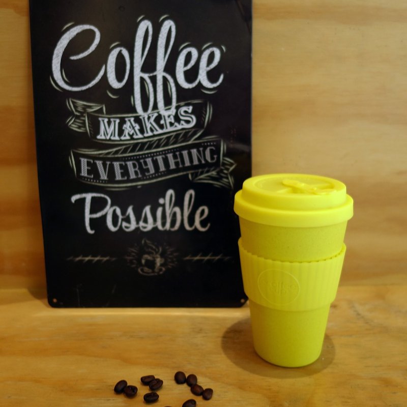 Ecoffee Cup | 14oz Eco-Friendly Travel Cup (Lime Yellow) - Mugs - Other Materials Purple
