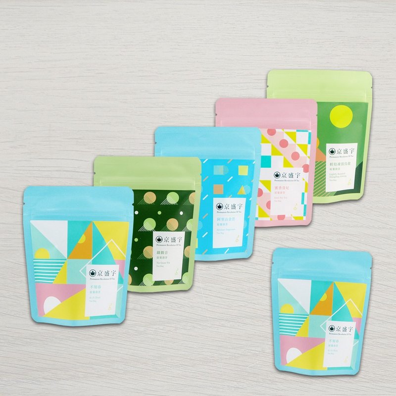 Jing Sheng Yu Carry Pack(5 types x7 in total 35 Tea Bags/1 more pack for free) - ชา - อาหารสด 