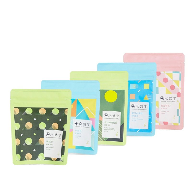 Jing Sheng Yu Carry Pack(5 types x7 in total 35 Tea Bags) - ชา - อาหารสด 