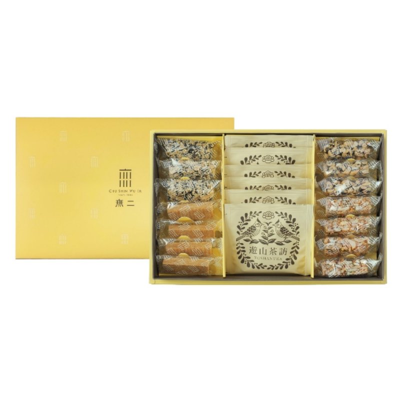 【無二】 暖耀禮盒 遊山茶訪 - 零食/點心 - 新鮮食材 