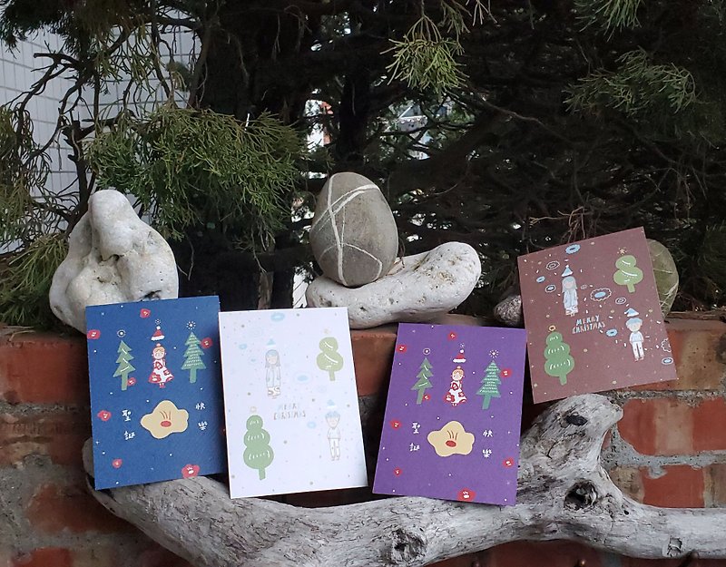 Christmas tree / Magai s postcard